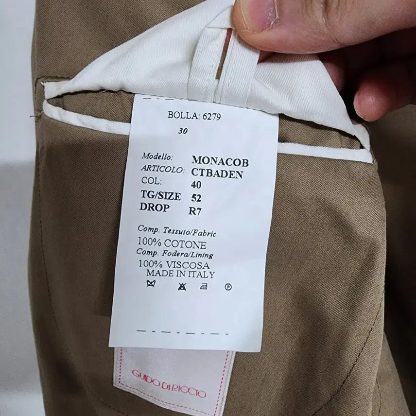 [BUNJANG] Guido Di Rizio Cotton Blazer / [52] 귀도 디 리치오 / 코튼 블레이저