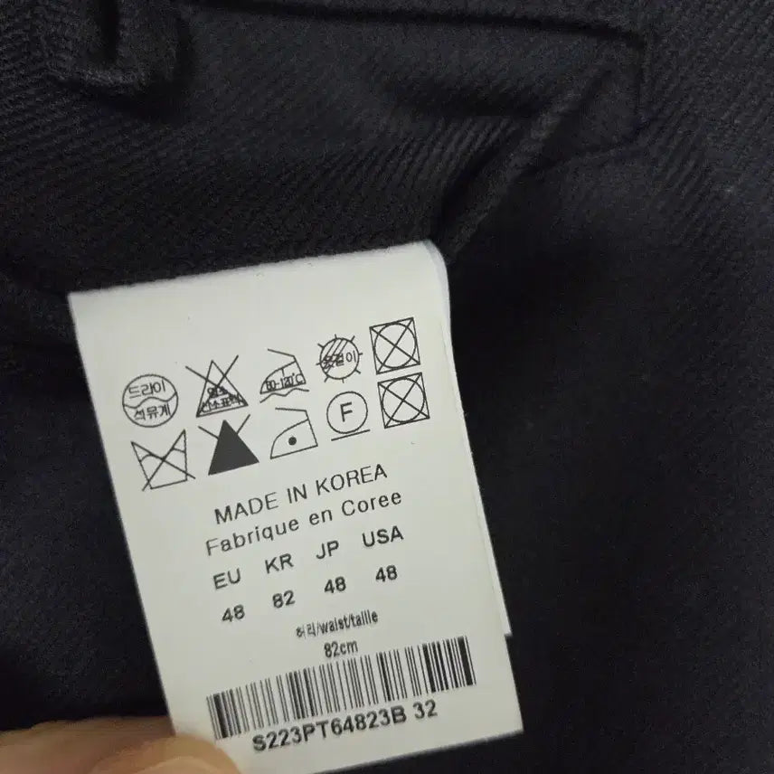 [BUNJANG] Solid Homme Wool Slacks / [새상품] 솔리드옴므 밑단 절개 울 슬랙스 블랙 48