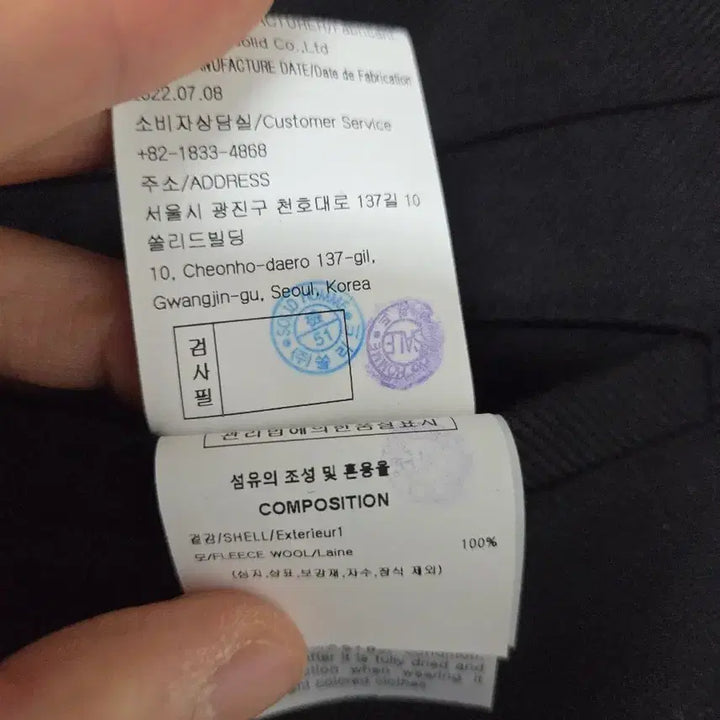 [BUNJANG] Solid Homme Wool Slacks / [새상품] 솔리드옴므 밑단 절개 울 슬랙스 블랙 48