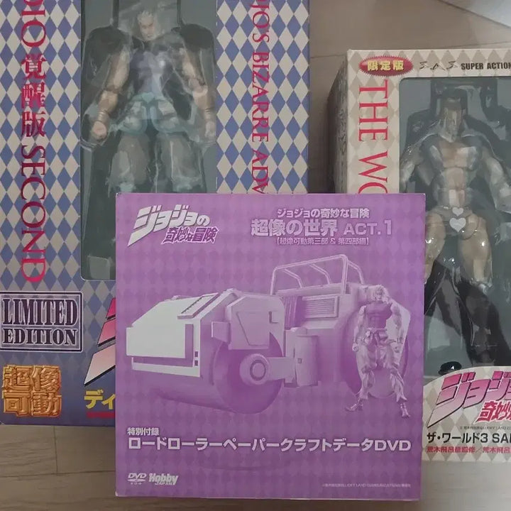 [BUNJANG] Medicos Entertainment Dio Second & The World Sand Color Figure Set / 초상가동 각성 디오 세컨드,더 월드 샌드컬러