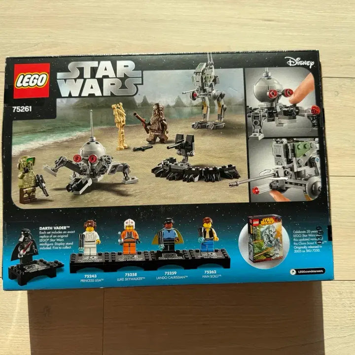 [BUNJANG] LEGO Star Wars 75261 Clone Scout Walker / 레고 스타워즈 75261 클론 스카우트 워커