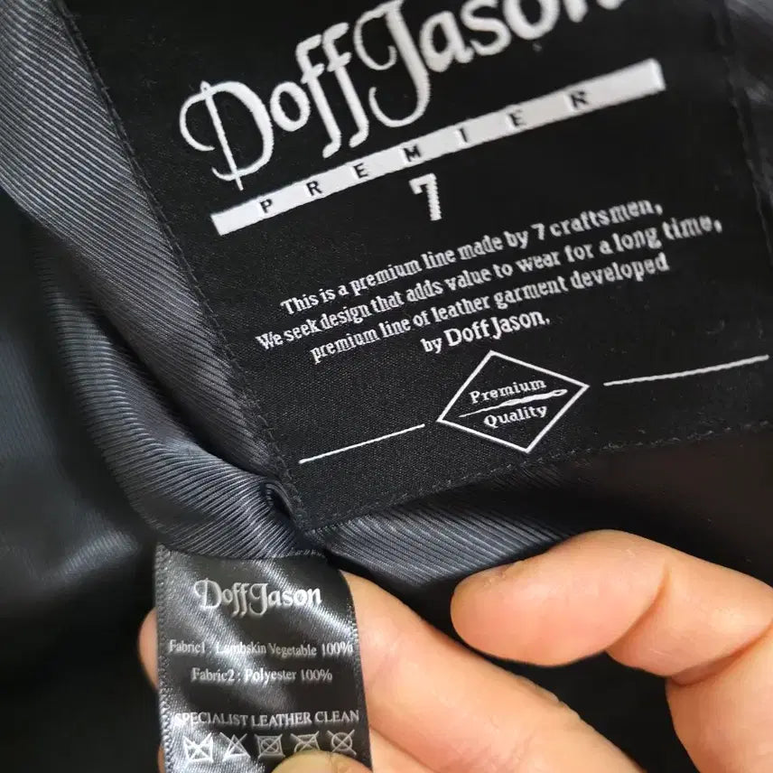 [BUNJANG] Dope Jaison Premium Lambskin Vegetable Rider Jacket M / 도프제이슨 프리미엄 램스킨 베지터블 라이더 자켓 M