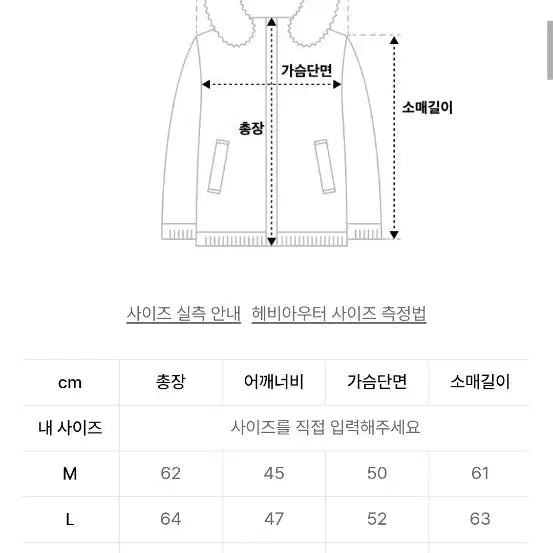 [BUNJANG] Dope Jaison Premium Lambskin Vegetable Rider Jacket M / 도프제이슨 프리미엄 램스킨 베지터블 라이더 자켓 M