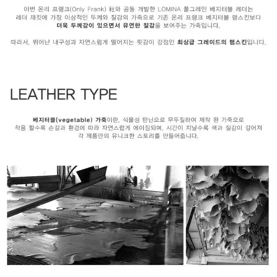 [BUNJANG] Dope Jaison Premium Lambskin Vegetable Rider Jacket M / 도프제이슨 프리미엄 램스킨 베지터블 라이더 자켓 M