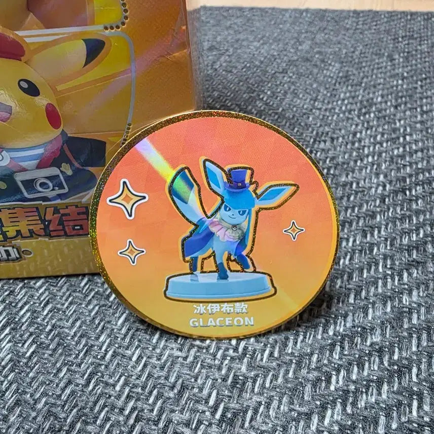 [BUNJANG] Pokemon Glaceon Figure / 정품 TOPTOY 포켓몬스터 글레이시아 피규어