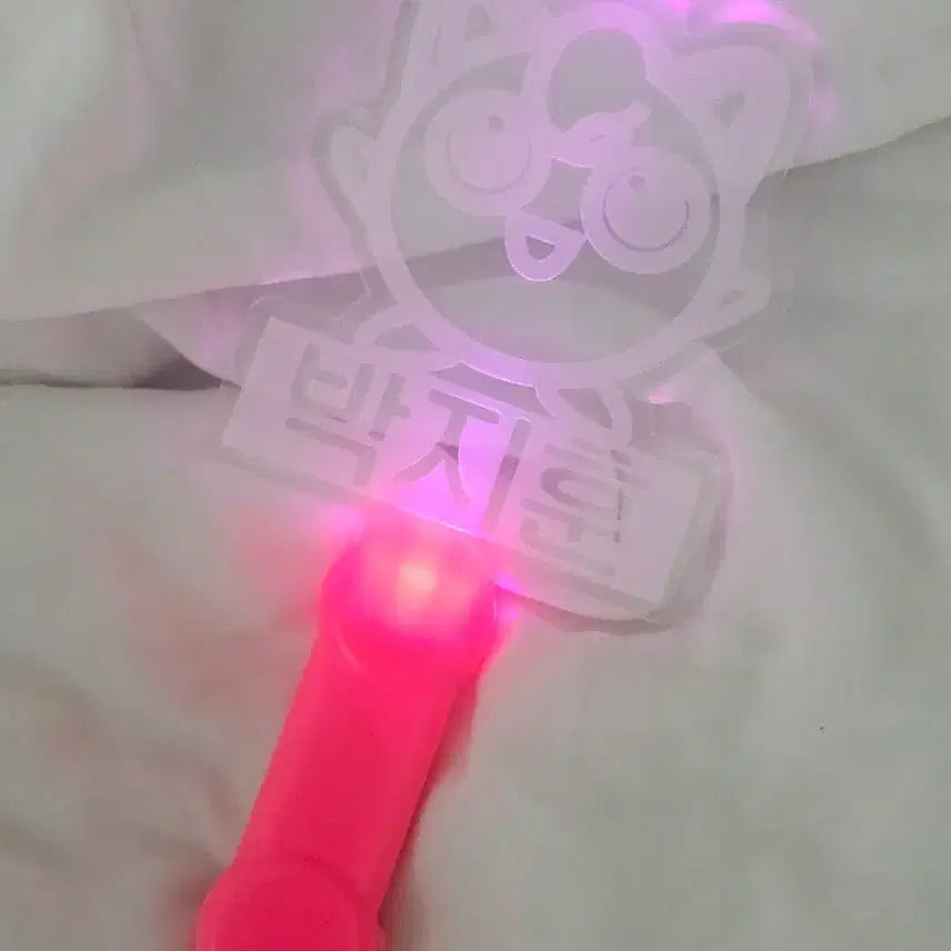 [BUNJANG] Park Jihoon Pink Pudding Light Stick / 박지훈 핑크 푸린봉 응원봉