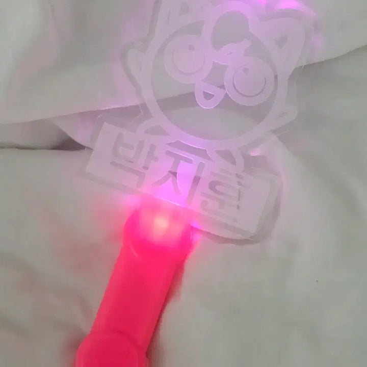 [BUNJANG] Park Jihoon Pink Pudding Light Stick / 박지훈 핑크 푸린봉 응원봉