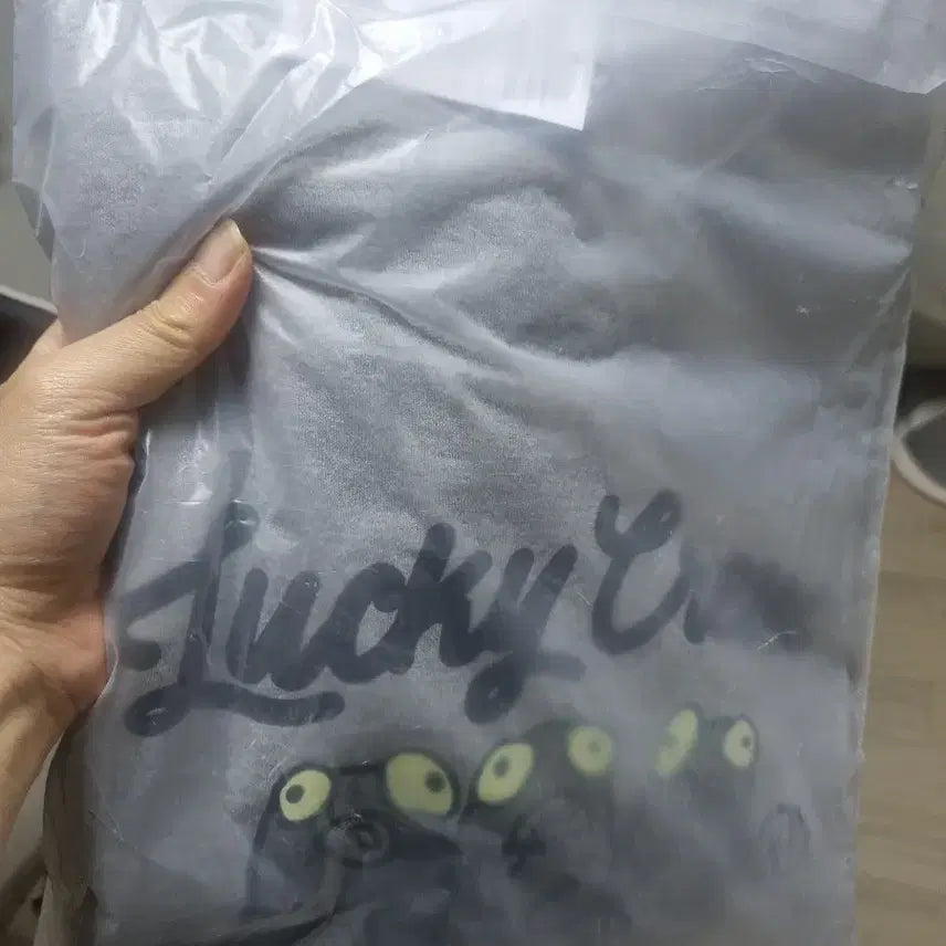 [BUNJANG] Lucky Draw Man to Man T-shirt / 운빨존많겜 맨투맨티 팝니다