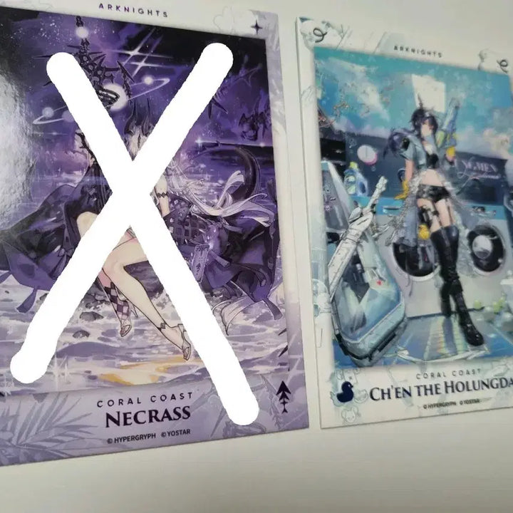 [BUNJANG] Arknights Chen Collection Card / 명방 명일방주 팝업 스토어 컬렉션 카드 이격 첸