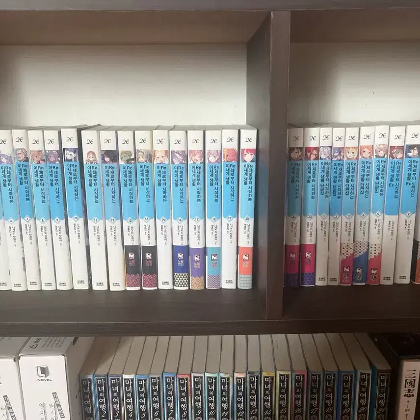 [BUNJANG] Re: Zero − Starting Life in Another World Novel Set / Re: 제로부터 시작하는 이세계 생활 소설