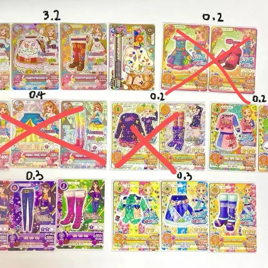 [BUNJANG] Aikatsu! Card Set / 아이엠스타 카드 판매