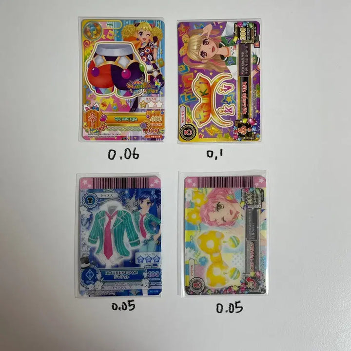 [BUNJANG] Aikatsu! Card Set / 아이엠스타 카드 판매