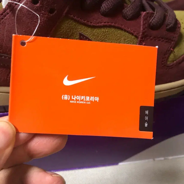 [BUNJANG] Nike SB Dunk Low Pro Dark Team Red / 나이키 SB 덩크 로우 프로 다크 팀 레드 새상품