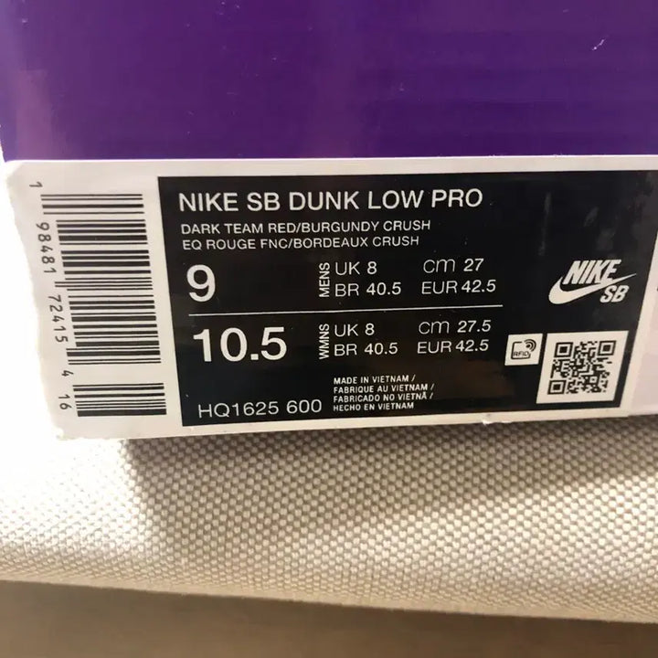 [BUNJANG] Nike SB Dunk Low Pro Dark Team Red / 나이키 SB 덩크 로우 프로 다크 팀 레드 새상품
