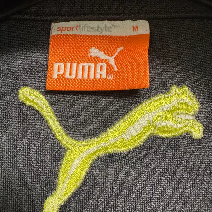 [BUNJANG] Puma Training Zip-up / 푸마 블랙/형광 트레이닝 집업