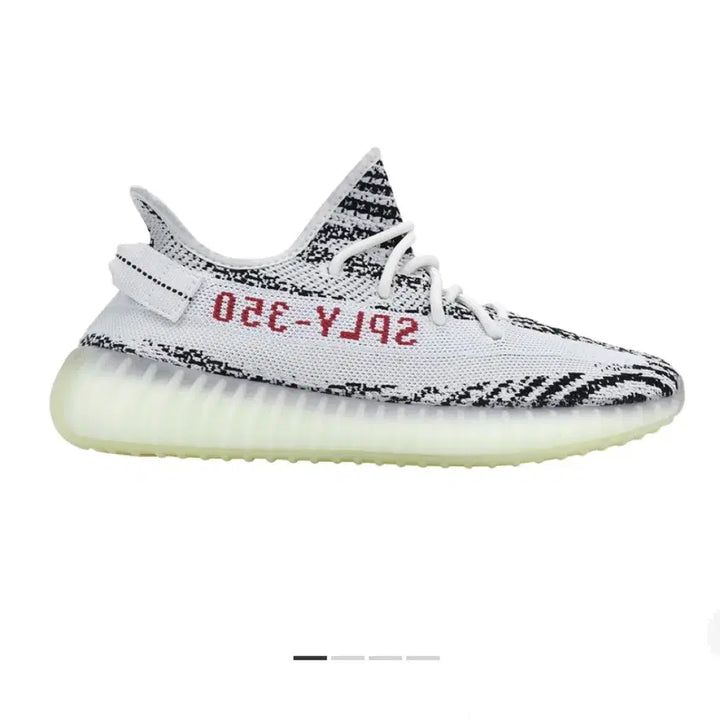 [BUNJANG] Adidas Yeezy Boost Zebra Sneakers / 아디다스 이지부스트 지브라 240
