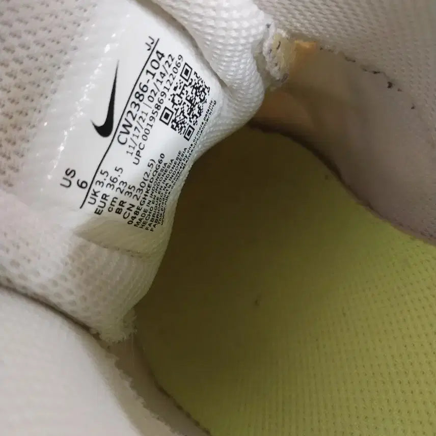 [BUNJANG] Nike Crater Impact White University Blue Sneakers (230) / 여성 나이키 운동화 (230)
