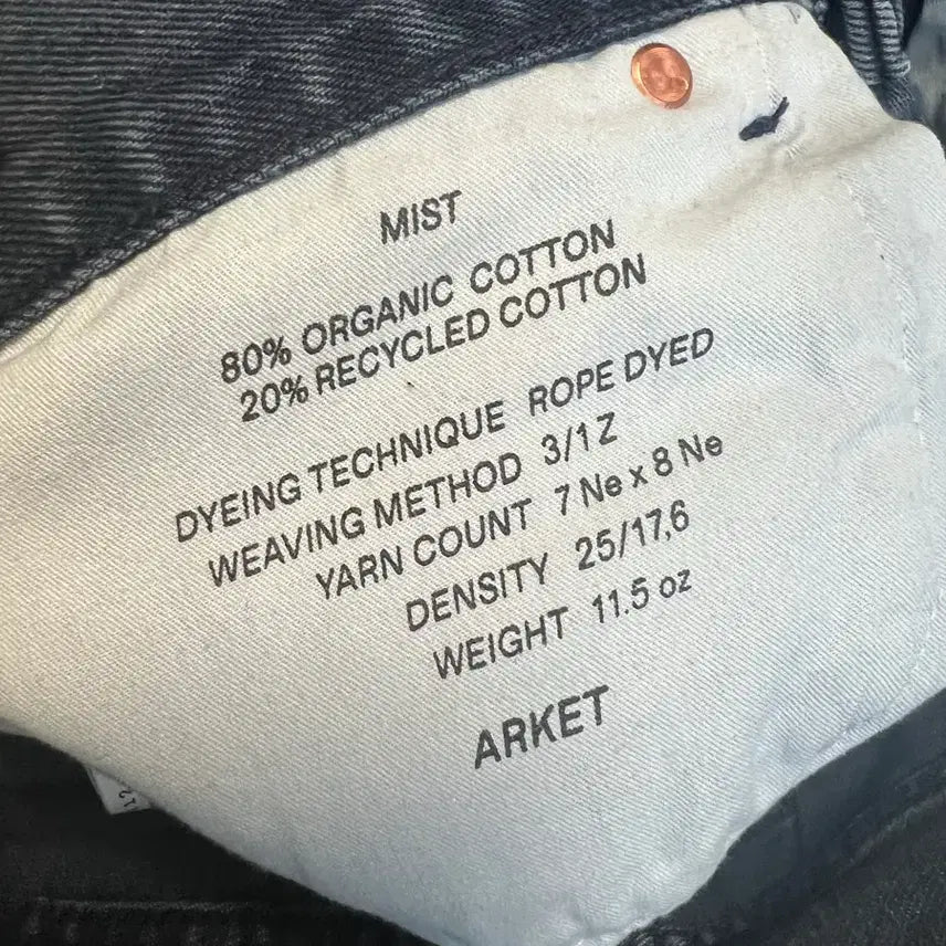 [BUNJANG] Arket Mist Wide Denim 30/32 / 아르켓 미스트 와이드 데님 30/32