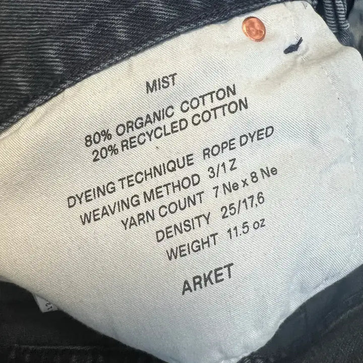 [BUNJANG] Arket Mist Wide Denim 30/32 / 아르켓 미스트 와이드 데님 30/32