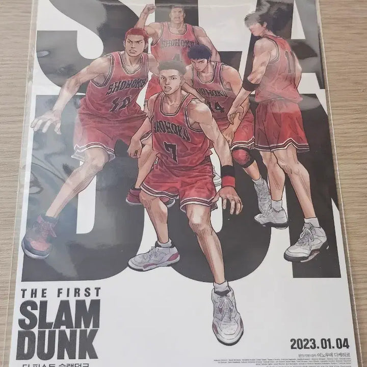 [BUNJANG] The First Slam Dunk Art Card / 더 퍼스트 슬램덩크 아트카드