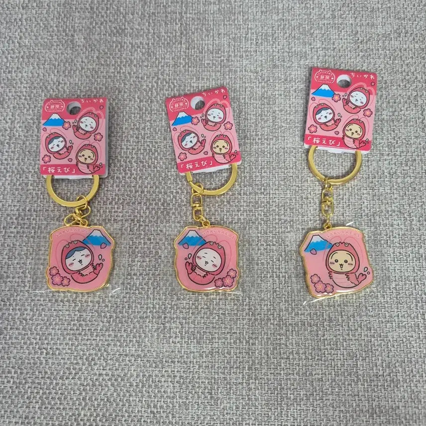 [BUNJANG] Chiikawa Metal Keyring Set / 새상품)소도시 지역 한정판 치이카와 메탈 키링 하치와레 우사기