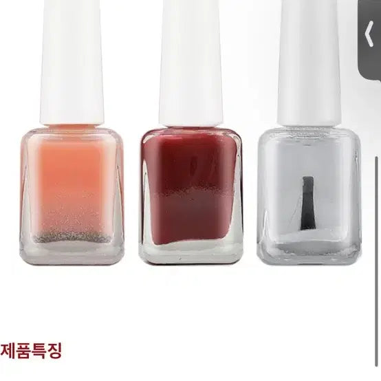 [BUNJANG] Gleam Nail Hardener Set / 미개봉 글림 네일 하드너 손톱 영양제 네일아트 3종세트
