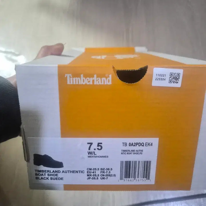 [BUNJANG] Timberland Boat Shoes 255mm / 팀버랜드 보트슈즈 255사이즈