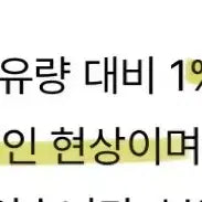 [BUNJANG] Skiizinducing Padded Jacket (Sky Blue) / 스키즘인듀싱 패딩 L (하늘색)