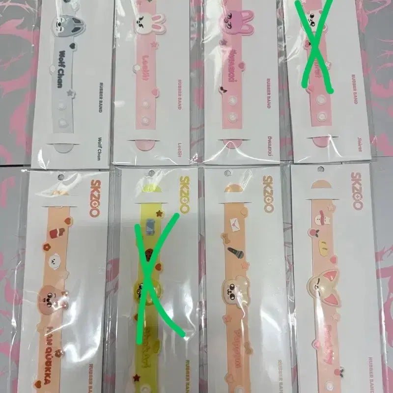 [BUNJANG] Stray Kids Lover Band (Sealed) / 스키즈팔찌  스키주러버밴드 미개봉원가이하