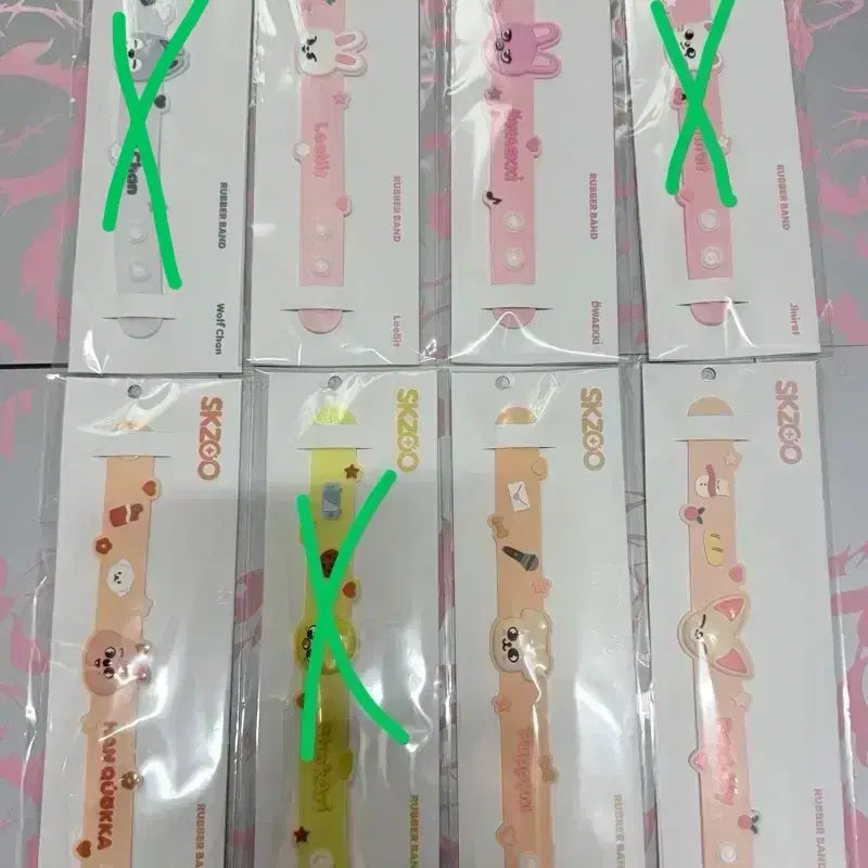 [BUNJANG] Stray Kids Lover Band (Sealed) / 스키즈팔찌  스키주러버밴드 미개봉원가이하