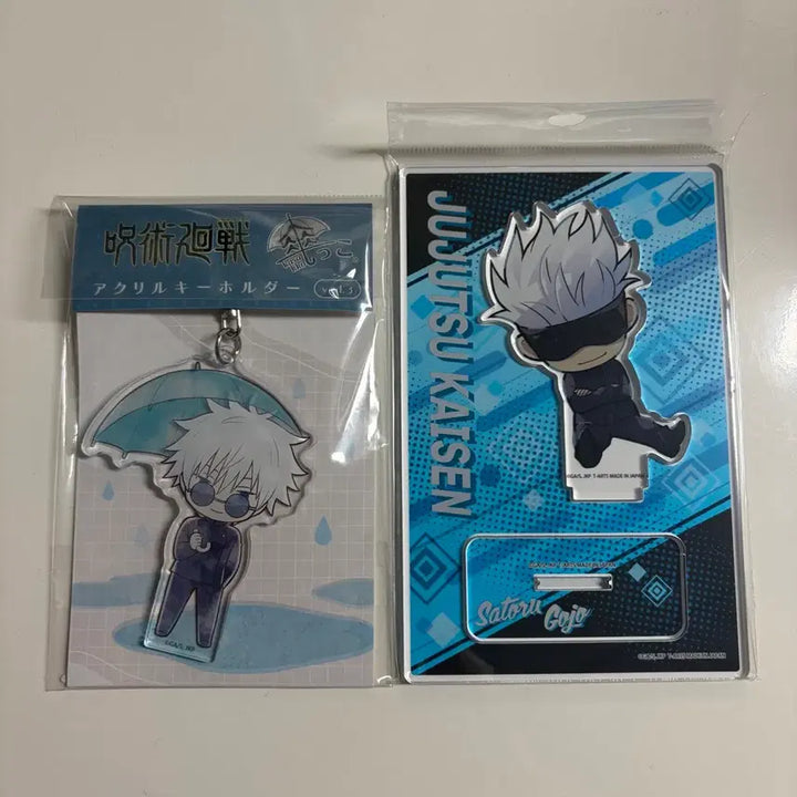 [BUNJANG] Jujutsu Kaisen Satoru Gojo Toho Kisato Acrylic Stand / 일괄 미개봉 주술회전 고죠 사토루 아크릴 스탠드 토호 키삿토 우산