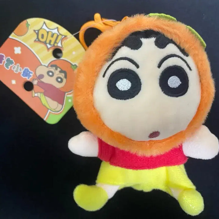 [BUNJANG] Crayon Shin-chan Orange Keychain / 짱구 귤 키링