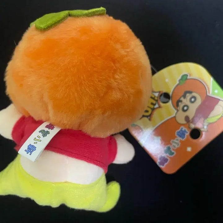 [BUNJANG] Crayon Shin-chan Orange Keychain / 짱구 귤 키링