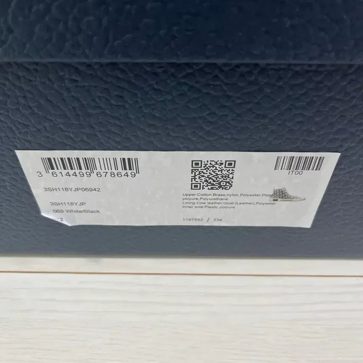 [SOLD OUT] 디올 오블리크 스니커즈 하이탑 블랙 Dior42