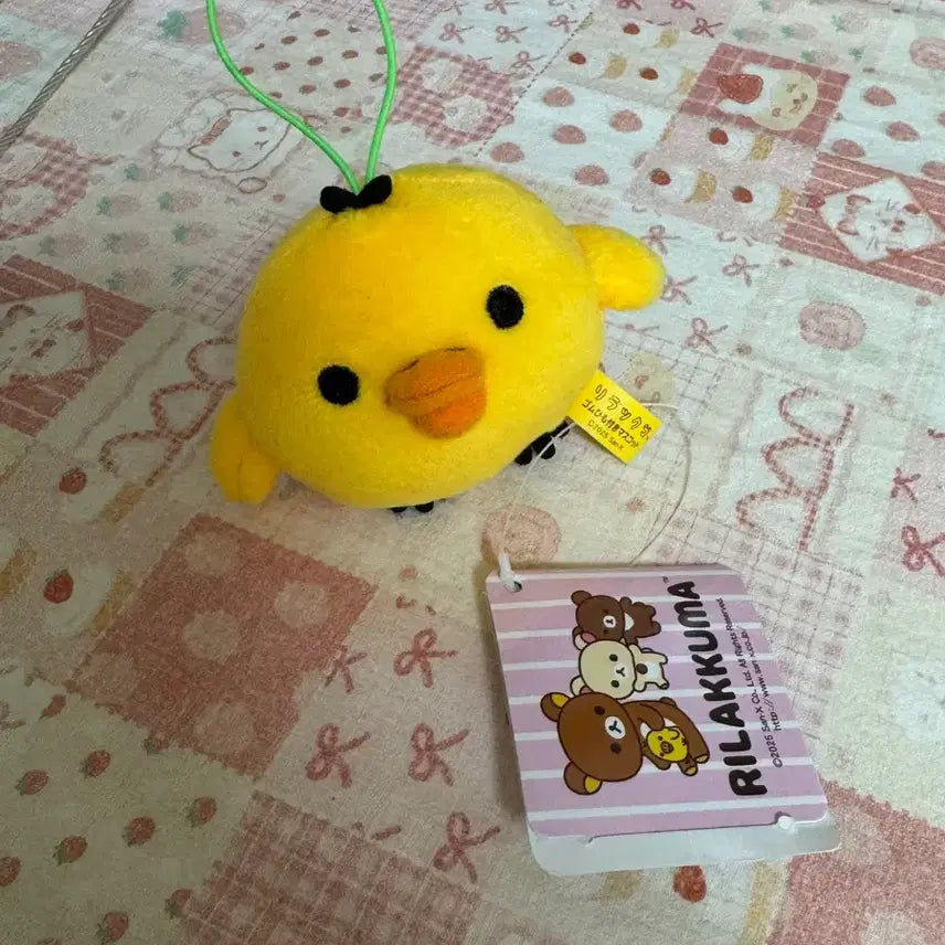 [BUNJANG] Keyiroitori Basic Mascot Holder Badge / (only일괄)키이로이토리 베이직기본고무끈 마스코트홀더표정얼굴뱃지