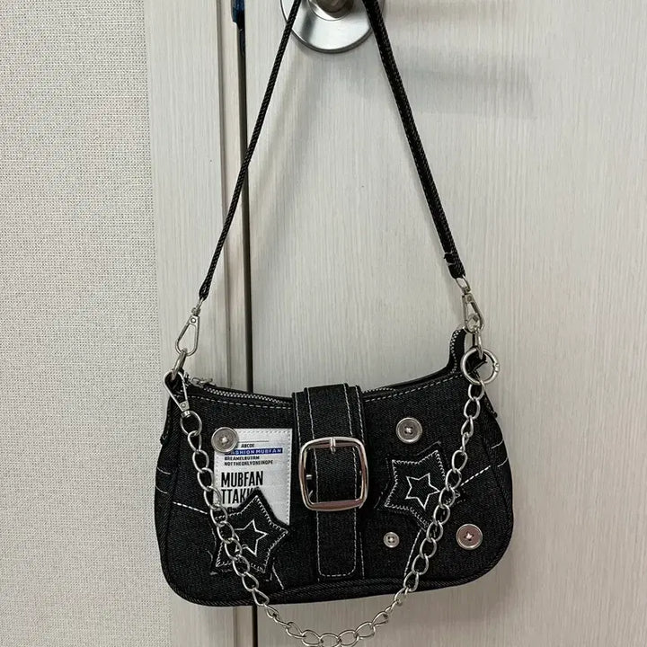 [BUNJANG] Y2K Star Bag / 빈티지 블랙 y2k 별 가방