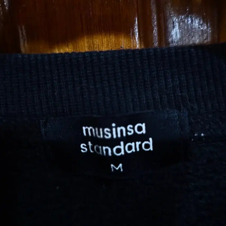 [SOLD OUT] 무신사 스탠다드 블랙 맨투맨 M