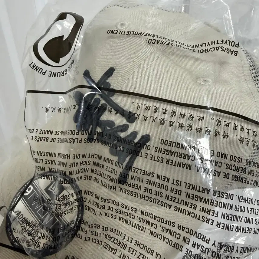 [BUNJANG] Stussy x New Era 9Twenty Basic Trucker Stone Ball Cap / 스투시 뉴에라 9Twenty 베이직 트러커 스톤 볼캡 모자