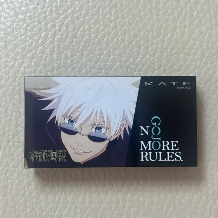 [BUNJANG] Go Jo Satoru Kate Eyebrow / [일본 한정 팝업] 고죠 사토루 케이트 아이브로우