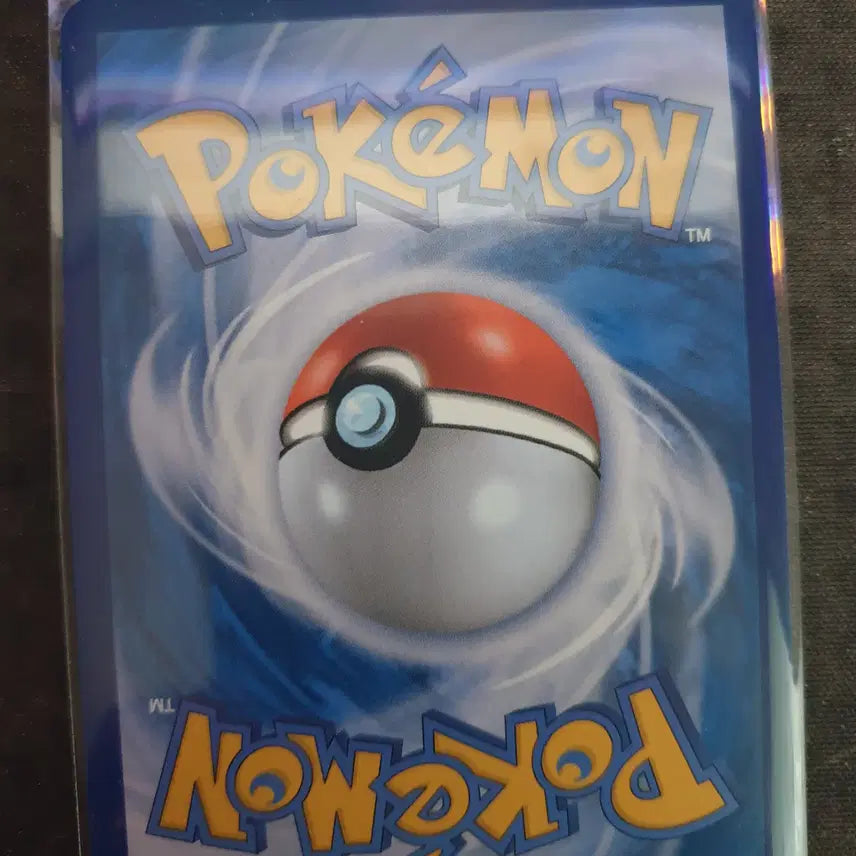 [BUNJANG] Pokemon Venusaur EX SAR Card / 메가이상해꽃ex sar 포켓몬카드2