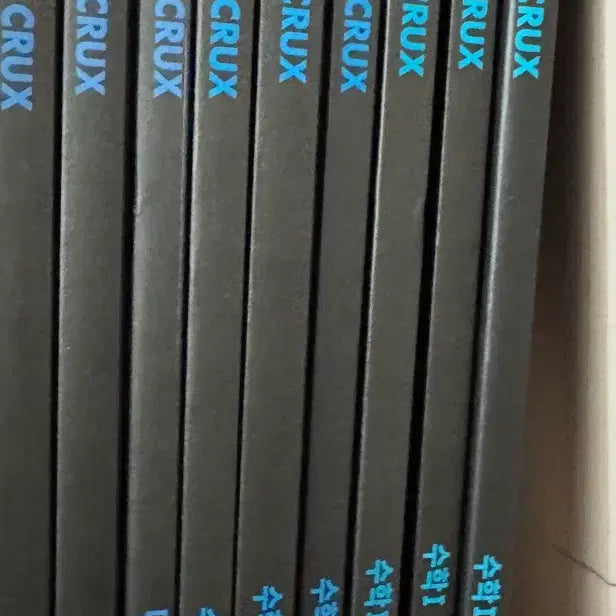 [BUNJANG] 2026 Kangdae CRUX Math 1, Math 2, Calculus Textbook / 2026 강대 크럭스 9권 전권 수학1, 수학2, 미적분 crux
