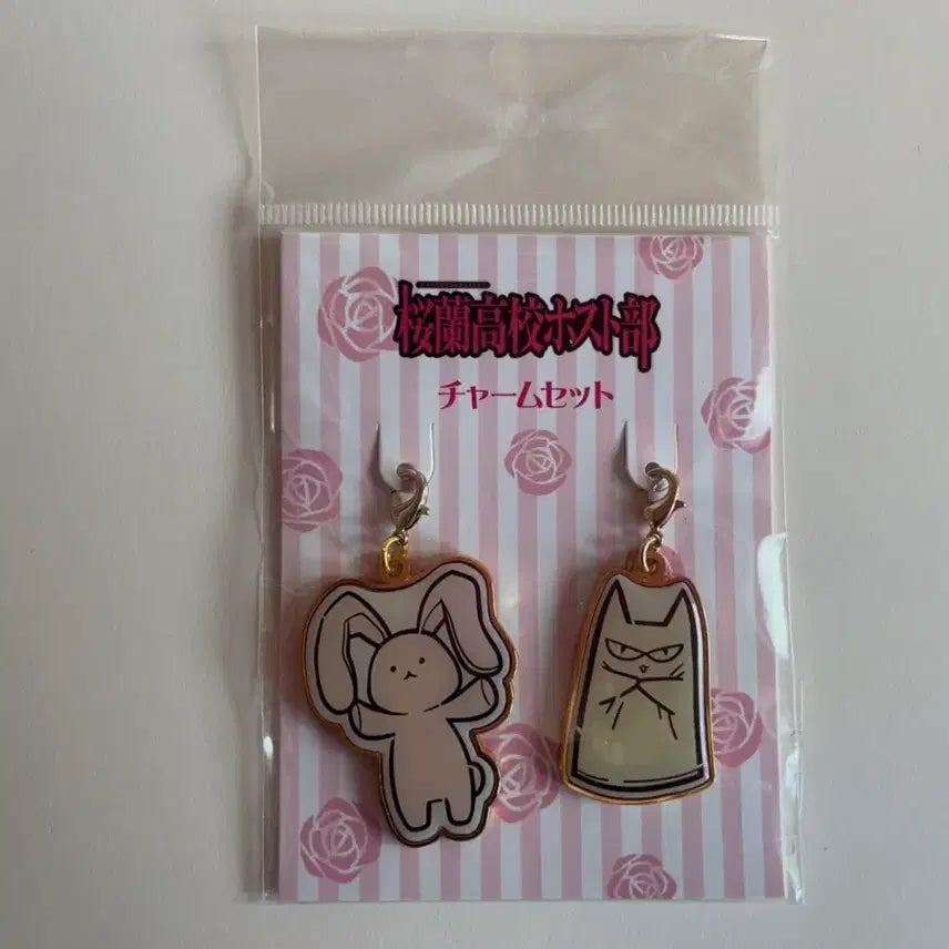 [BUNJANG] Ouran High School Host Club Charm Set / 오란고교 트리빌리지 참 세트