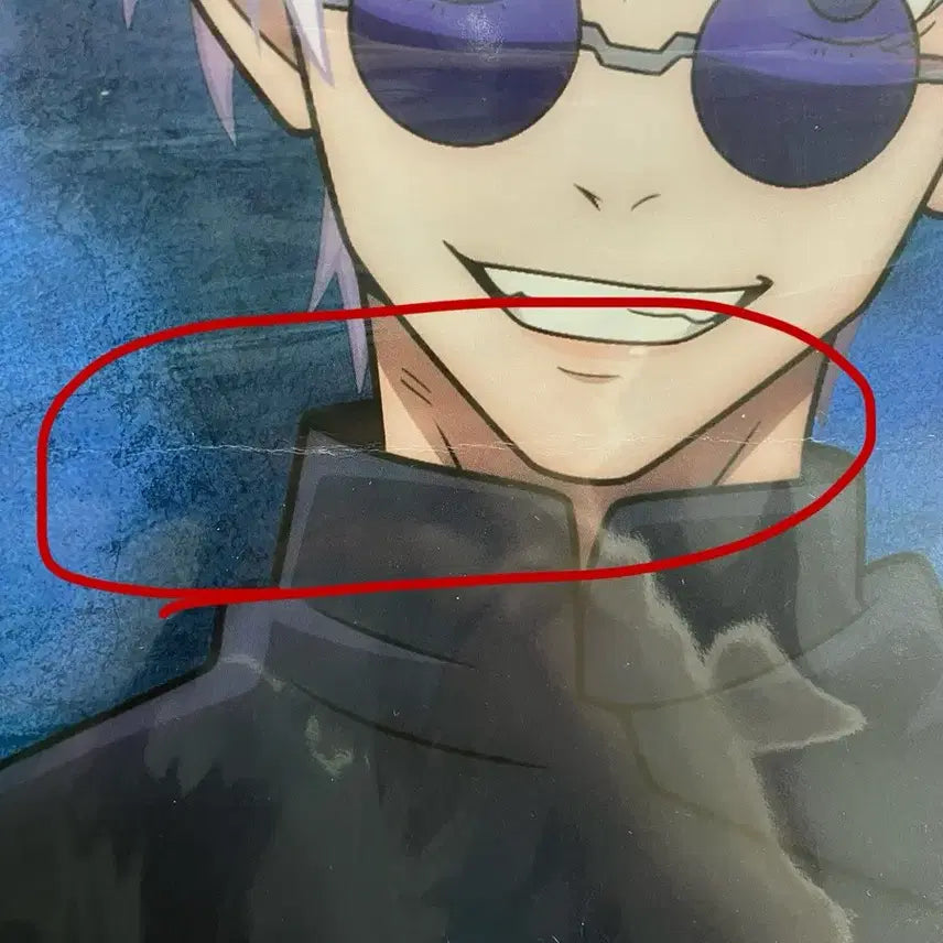 [BUNJANG] Jujutsu Kaisen Movie Special Edition Bundle Set / 주술회전 회옥옥절 극장판 특전 일괄