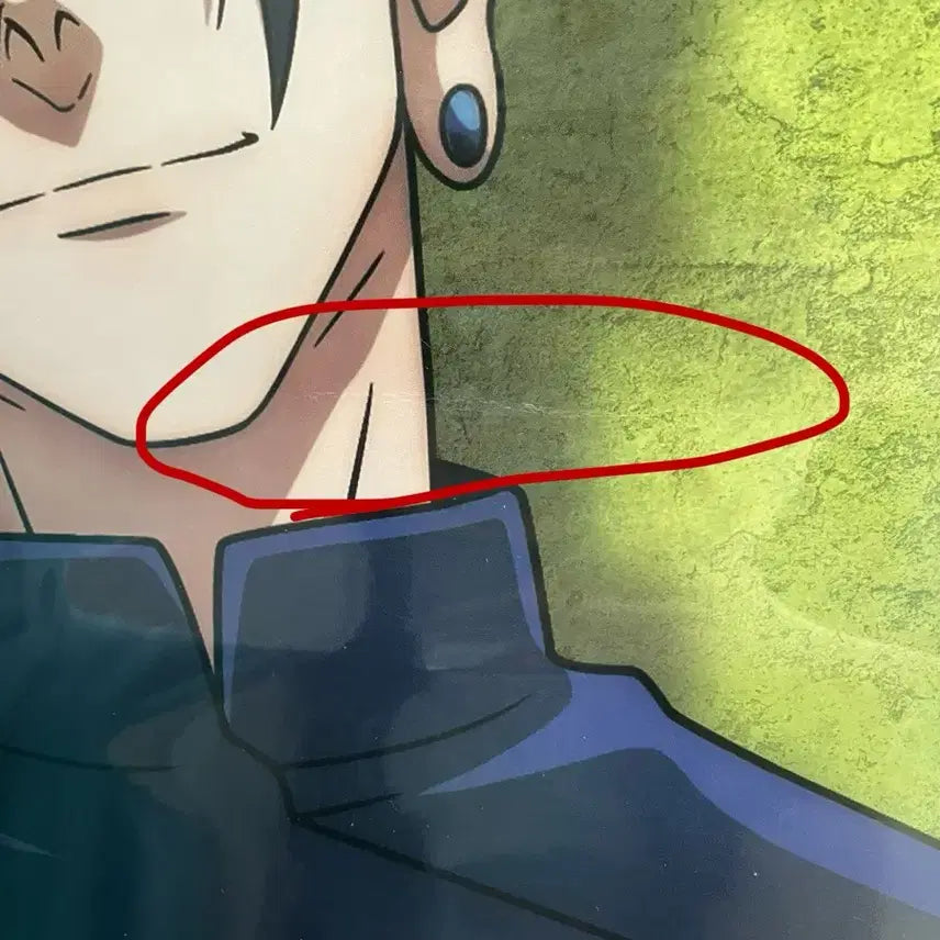 [BUNJANG] Jujutsu Kaisen Movie Special Edition Bundle Set / 주술회전 회옥옥절 극장판 특전 일괄