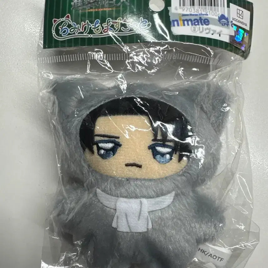 [BUNJANG] Attack on Titan Levi Chimi-Kemo Plush Doll / [미개봉/당일발송] 진격의 거인 리바이 치미케모 솜 인형