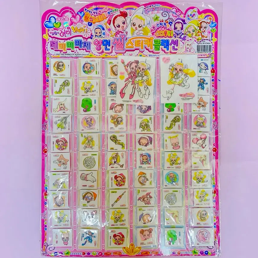 [BUNJANG] Magical DoReMi Sticker Set - Vintage Stationery / 꼬마마법사레미 씰스티커 고전문구