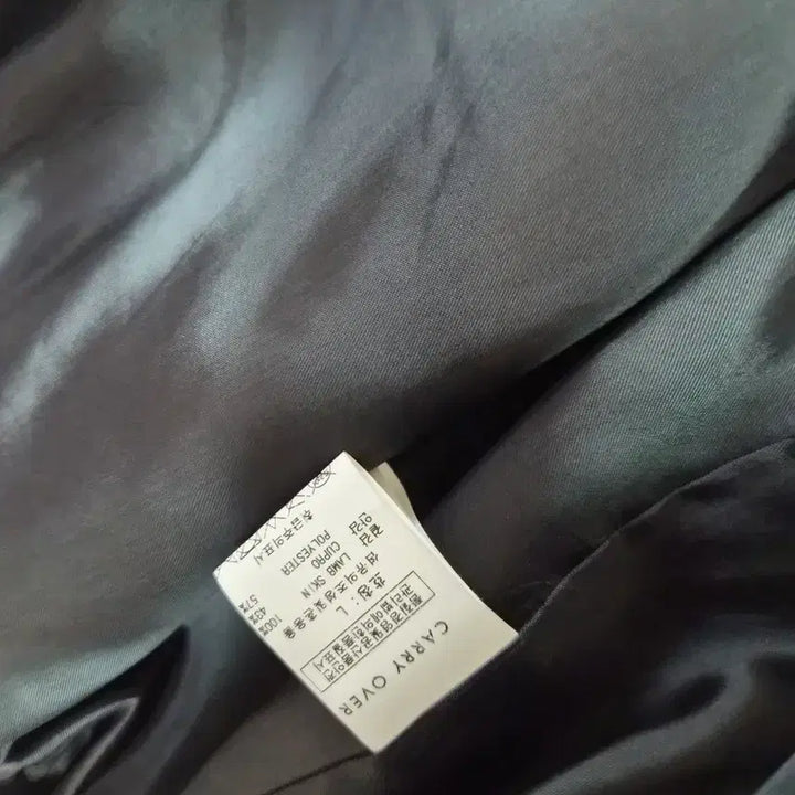 [BUNJANG] Puerhomme Dude9 Shrunk Leather Blouson / 캐리오버(퓨에르옴므, 듀드나인) 슈렁크 레더 블루종