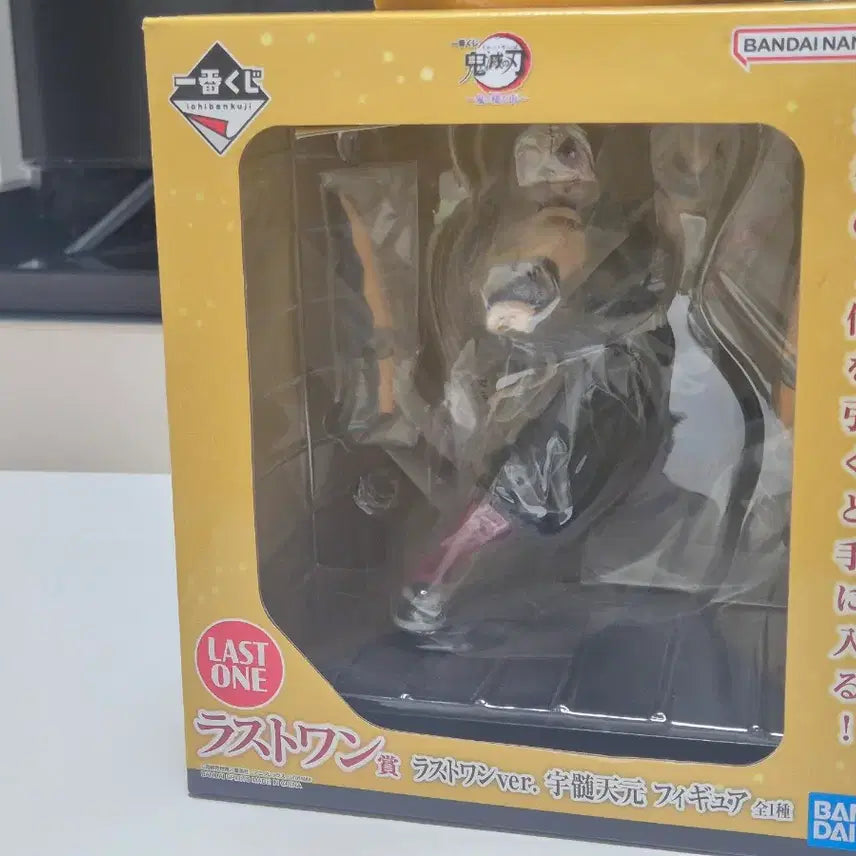 [BUNJANG] Kimetsu no Yaiba Uzui Tengen Figure - Last One Version / (공간정리 오늘만 특가)귀칼 제일복권 라스트원 우즈이 텐겐 피규어 미개봉