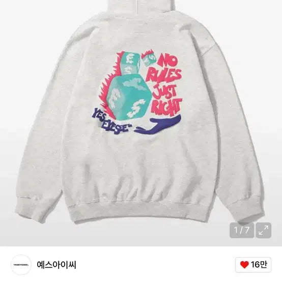 [BUNJANG] YesEyeSee Hoodie XL Bundle Set / 예스아이씨 후드티 XL 일괄 판매