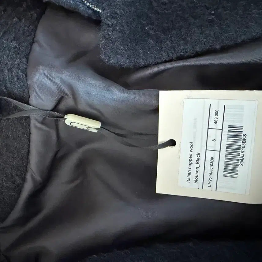 [BUNJANG] Woo!ah! Blue Blouson Jacket / 우마뭉 울 블루종자켓